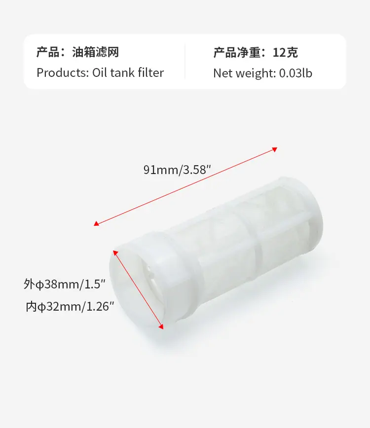 配件_06.jpg