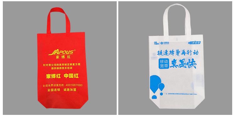 现货详情页通用模板_09