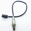 Sensor de Oxígeno Transfronterizo 22690-Ja10C Sensor de Oxígeno