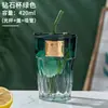 Copo de sucção de vidro com diamante de alto valor de cor Copo para beber de escritório Grande capacidade Estilo nórdico Copo de leite para café doméstico