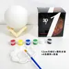Lámpara de Luna de Vinilo para el Festival de Mediados de Otoño, Lámpara de Planeta, Lámpara de Atmósfera para Mesita de Noche, Lámpara de Luna Decorativa, Luz Nocturna Táctil, Directo de Fábrica
