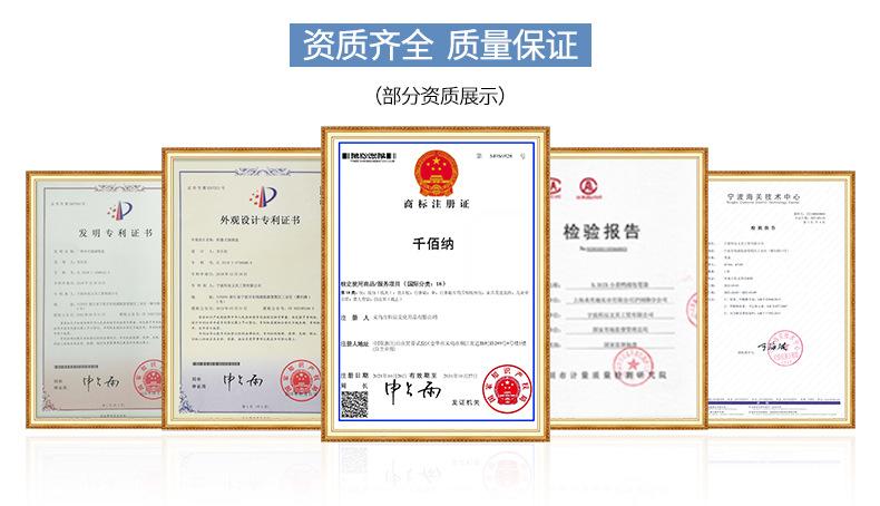 详情工厂上下关联_02