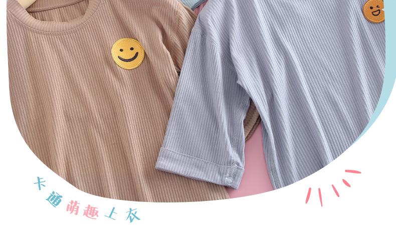 790详情页_27.jpg