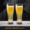 Vaso de cerveza nuevo 2024 personalizado de alta gama, vaso de cerveza de barril comercial, gran capacidad, creativo, famoso en Internet, copa de cristal para fina elaboración