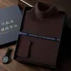 Suéter 100% Caxemira Pura Fina Lavável à Máquina com Gola Alta, Malha 18, Fio 68, Corte Solto, Estilo Leve para Negócios, Suéter Camada Interna Masculino