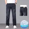 Jeans de Lyocell Tencel de Gama Alta para Hombre, Estilo Delgado de Verano, Pantalones Casuales Rectos Sueltos Azules de Negocios para Personas de Mediana Edad