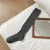 Meilade série miu meias listradas de lã outono e inverno pernas finas e bonitas meias para panturrilha JK meias longas com botas longas meias largas