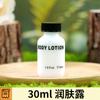 Set de Artículos Desechables para Hotel de Papel de Caña Biodegradable Inglés Puro Personalizado Cepillo de Dientes de Bambú Ecológico Transfronterizo Navaja de Madera