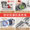 Tubo de drenaje horizontal para lavabo de verduras, venta al por mayor de fábrica, desagüe de acero inoxidable para lavabo de verduras, tubo de drenaje para desodorante de una sola ranura y doble ranura
