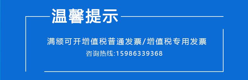 描述图_2