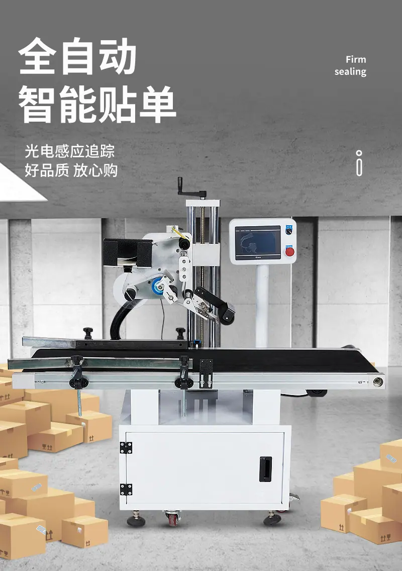 详情页_14.jpg