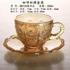 Nuevo Nórdico ins Café de Celebridad de Internet Taza de Café y Platillo en Relieve Vintage Producto Individual Taza para Latte Vaso Juego de Taza de Té