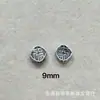 Shanxi prata antiga retro fazer antigo pequeno pingente pequeno vários estilos de Panax notoginseng prata DIY peça literária acessórios de joias