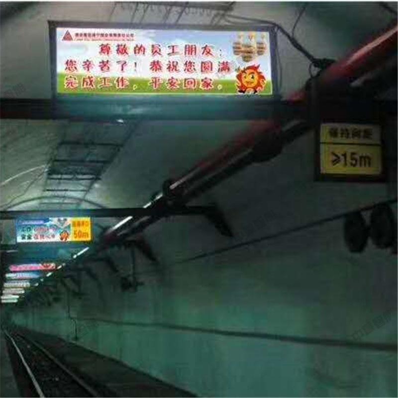 QQ截图20200610104536
