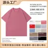 Camiseta de peso pesado 230g con doble costura, Camiseta publicitaria de verano holgada para hombre de manga corta talla grande, Camiseta cultural, Manga corta de hilo doble