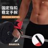 Pulsera de Fitness para Hombre Cinturón de Apoyo Correa de Protección para la Muñeca para Esguince Correa Pulsera de Entrenamiento de Fuerza Bon Push Funda Protectora de Compresión Elástica