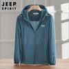 Chaqueta Ligera Nueva de Verano para Hombre 2022 Chaqueta Casual de Talla Grande para Hombre 301181