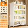 Estante à prova de poeira de aço minimalista moderna, armário de armazenamento com porta de vidro de piso para sala de estar, estante doméstica multi-especificação atacado