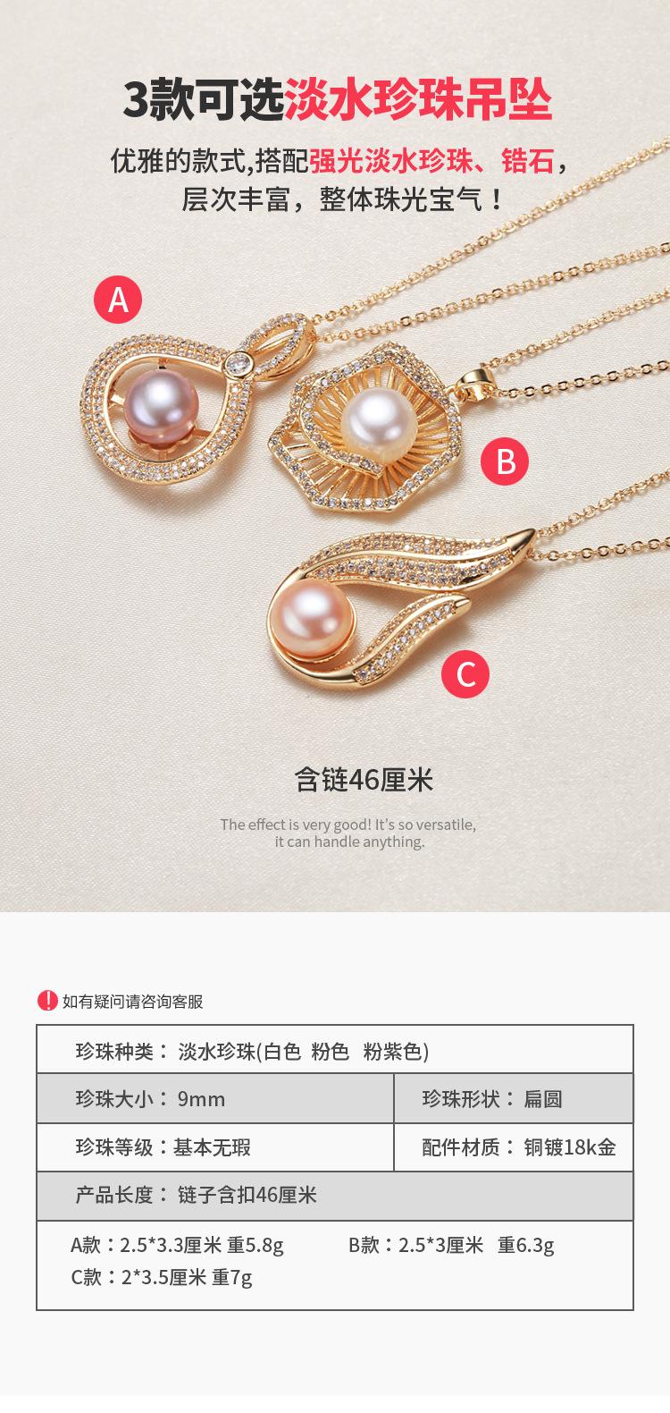 详情_01.jpg