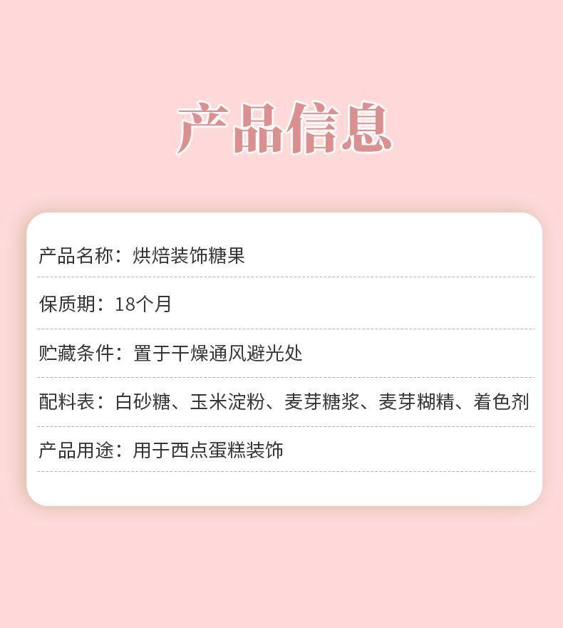 详情页_07.jpg