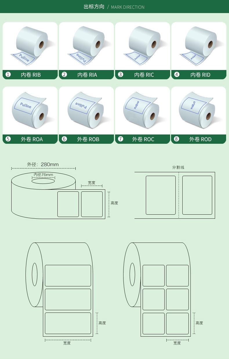 未标题-9.jpg