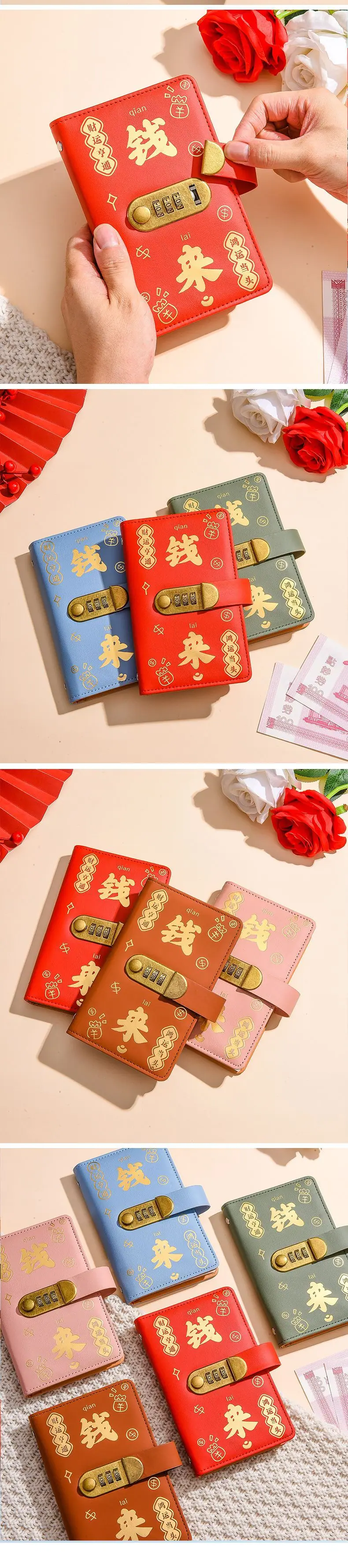 钱来密码锁-详情_09.jpg