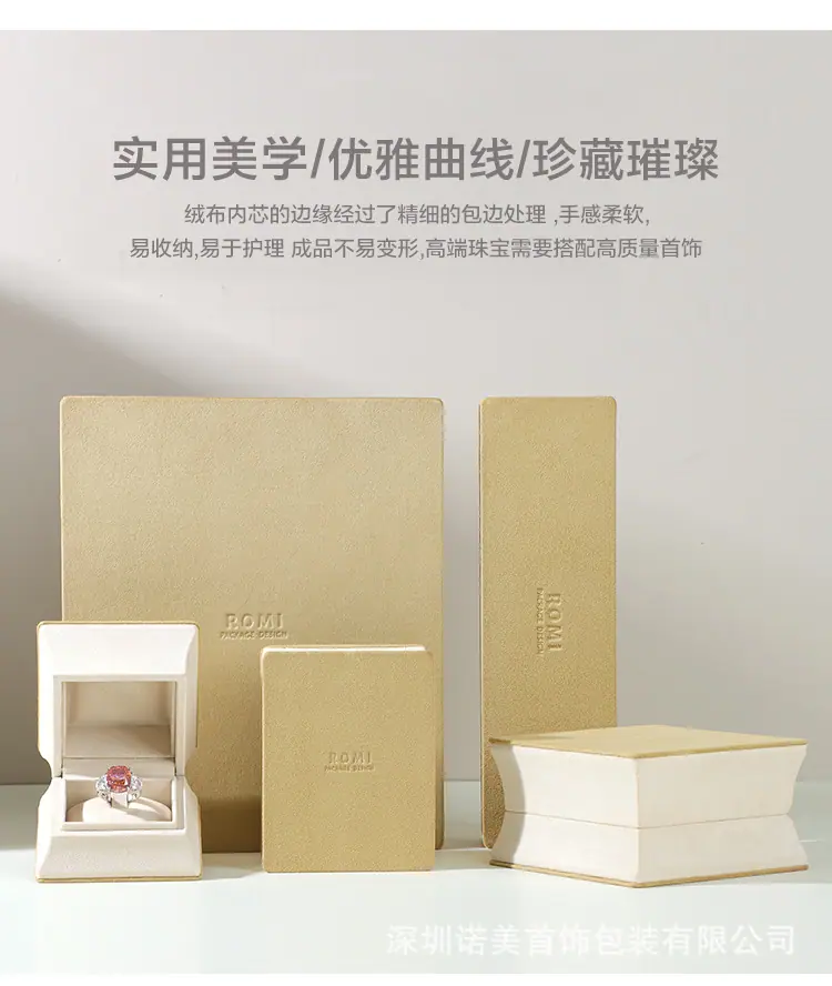 详情页-_09.jpg