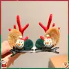 Pinza para el Cabello de Reno Navideño para Mujer Pinza para el Cabello de Fiesta Festiva Accesorio para el Peinado Accesorios de Disfraz Cosplay Lindo Doble Pinza Accesorios para el Cabello