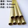 Diámetro 1 2 3 4 40 50 mm tubo redondo pequeño de latón capilar hueco de pared delgada h62/h65 tubo de latón protección ambiental