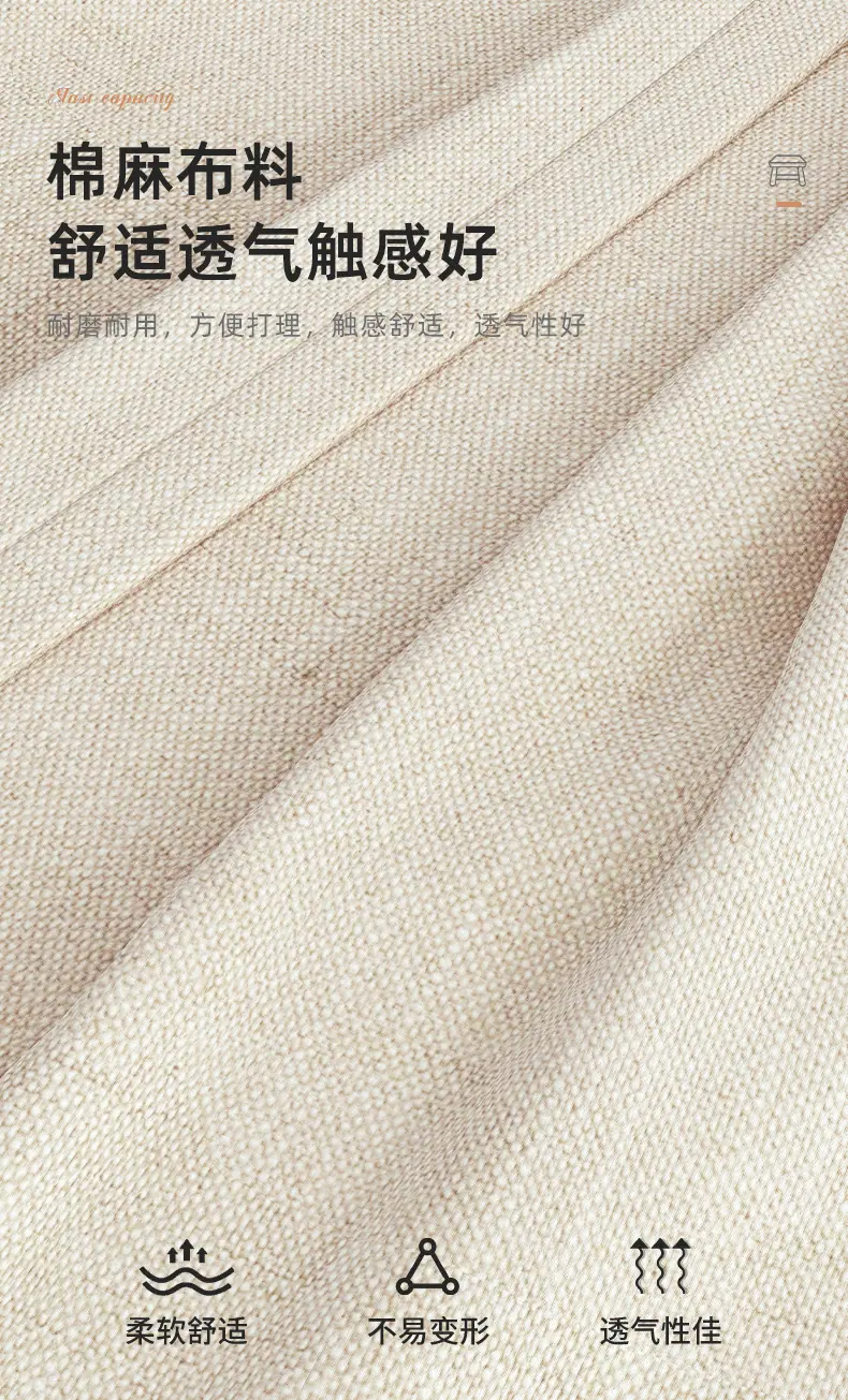 复制_小凳子家用客厅坐凳沙发凳软包坐垫小板凳简.jpg