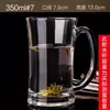 Taza Grande de Vidrio Grueso para Cerveza con Asa al por Mayor, Taza de Cerveza, Taza de Té para Casa de Té, Vaso para Beber en Casa