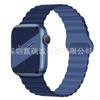 Adecuado para Correas de Apple Watch Apple Watch Generaciones 1-12/Ultra 1-3/Se3 Segunda Generación Correa de Reloj Magnética de Silicona