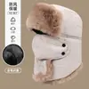 Nueva Máscara Cálida Resistente al Frío Simple de Color Puro Ultra Gruesa Sombrero Lei Feng Todo en Uno Sombrero Cortavientos con Protección para los Oídos para Exteriores Otoño e Invierno