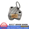 24470-2g350 Es Adecuado para Hyundai Kia Tensor de Bomba de Aceite de Motor 244702g350