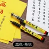 Pincel de tinta de Cinabrio con Tinta Roja Líquida de Cinabrio para Iluminación, Regalo, Caligrafía, Copia de Escrituras y Pincel de Punta Suave