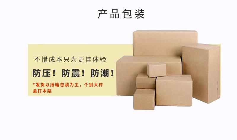 小猪佩琪_13