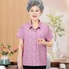 Camisa da Mamãe 2024 Primavera e Verão Nova Camisa de Lapela de Manga Curta Top Solto e Respirável Cardigã Versátil Estampa para Reduzir a Idade