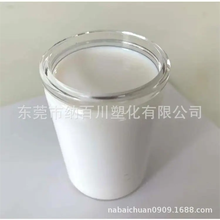 微信图片_202501031538192.jpg