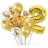 Decoração de festa de aniversário e aniversário de casamento Balão de folha de alumínio digital dourado de 32 polegadas Festa de aniversário para Meninos Meninas Senhoras