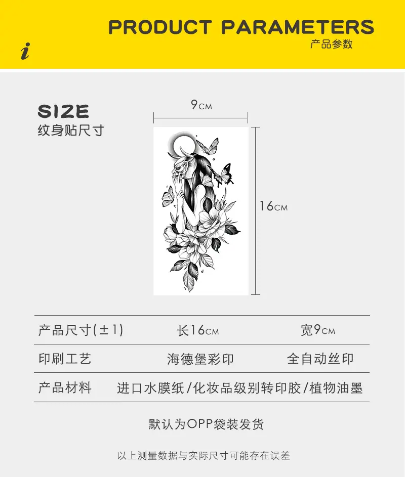 LB产品参数.jpg
