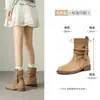 Aogushi Dengnei Botas Vaqueras para Aumentar la Altura de Mujer 2026 Nuevas Retro Meilade Impresionantes Botas Martin de Plataforma para Viaje