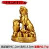 Estatueta de Cachorro de Cobre, Símbolos do Cachorro dos Doze Signos do Zodíaco, Decoração para Casa Cachorro de Cobre