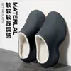 Pantuflas de Algodón Impermeables de EVA Invierno Más Terciopelo Cálido Cubre Talón Completo Pantuflas Hogar Antideslizantes Fáciles de Limpiar Para Exteriores Pantuflas de Algodón