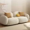 Sofá Doble Estilo Nórdico Sala de Estar Apartamento Pequeño Dormitorio Moderno Minimalista Forma de Cubo Sofá de Tela Jelly Tech de Moda