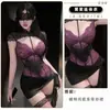 Camisón Retro Sexy de Encaje con Espalda Descubierta en V Profunda Transparente Que Se Puede Usar Afuera, Body Femenino Estilo Puro Deseo Ceñido a la Cintura Adelgazante