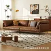Sofá minimalista italiano con forma de nube, piel encerada al aceite, sofá de piel estilo retro, nuevo modelo 2026, adecuado para salas de estar y apartamentos pequeños con estética vintage