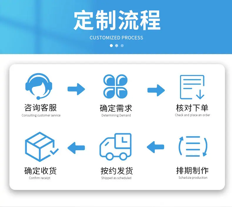 详情页_03.jpg