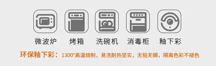 墨兰_02