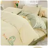 2026 Novo Conjunto de Roupa de Cama de Algodão Desenho Animado Conjunto de Quatro Peças Capa de Edredom 100% Algodão Lençol de Cama Conjunto de Três Peças para Dormitório Lençol com Elástico Conjunto de Roupa de Cama
