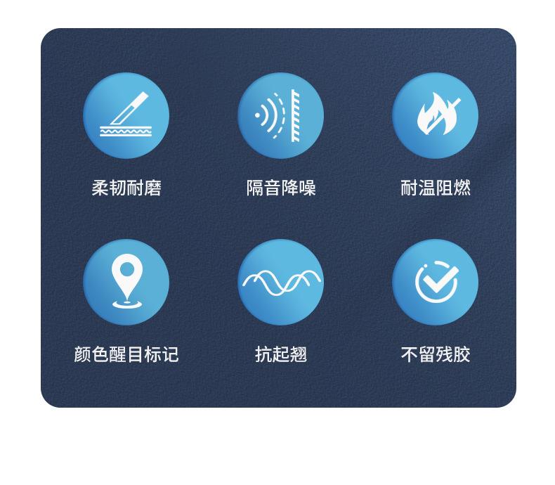 详情_06.jpg